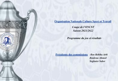 Programmes et Résultats Coupe de L’ONCST Saison 2021-2022